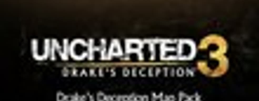 Новые MP-карты для Uncharted 3