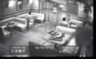 Тизер Kane & Lynch 2?