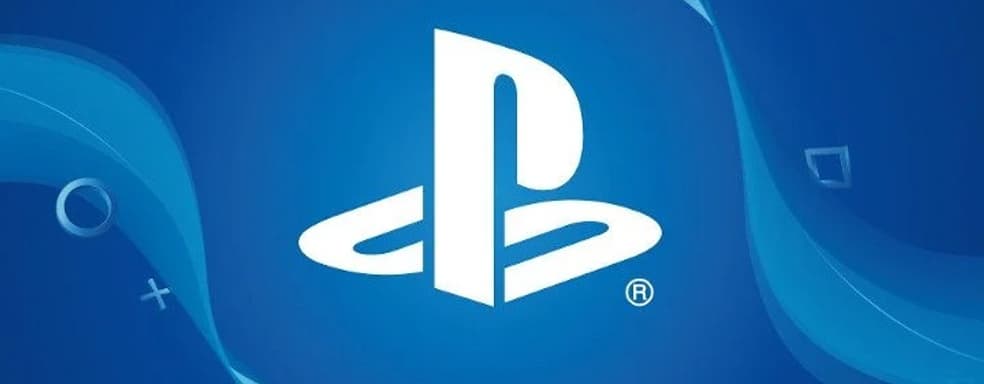 Sony вот-вот начнёт производство PlayStation 5