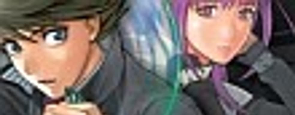 Time Hollow - дефект бабочки