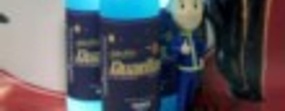 Nuka-Cola Quantum - для тех поклонников Fallout, кто не пьет пиво [+ скриншоты финальной версии Fallout 4]