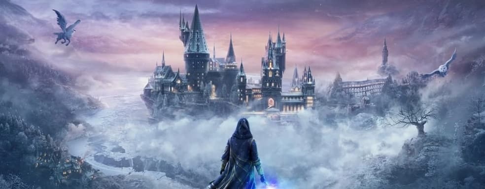 Hogwarts Legacy на Switch 2: подтверждены разрешение, поддержка DLSS и новые функции