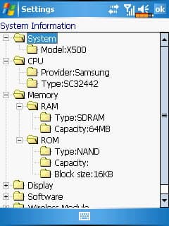 Системная информация