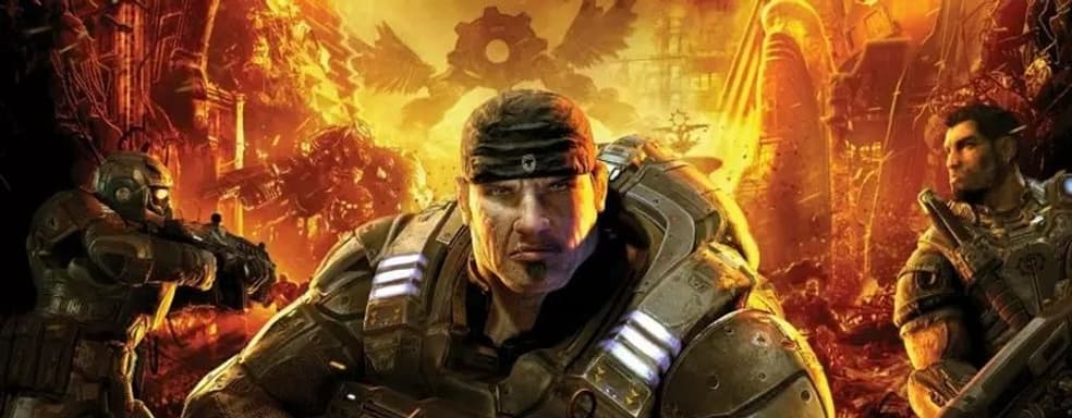 Слух: сборник The Gears Collection проходит внутреннее тестирование