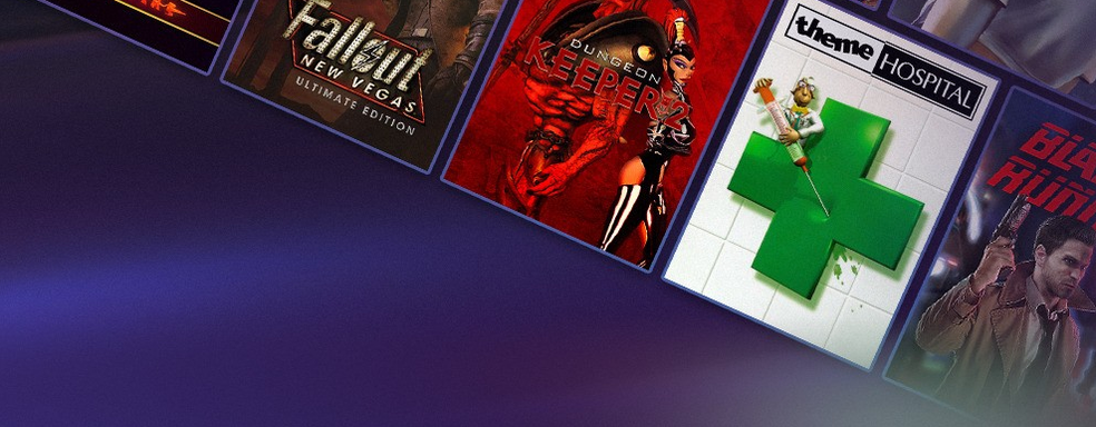 GOG присоединилась к крупнейшей европейской коалиции по сохранению игр