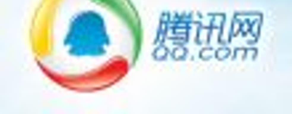 Tencent планирует запустить свою версию Steam