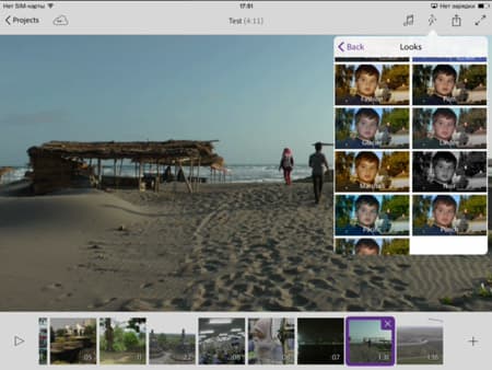 Видеоредактор Adobe Premiere Clip