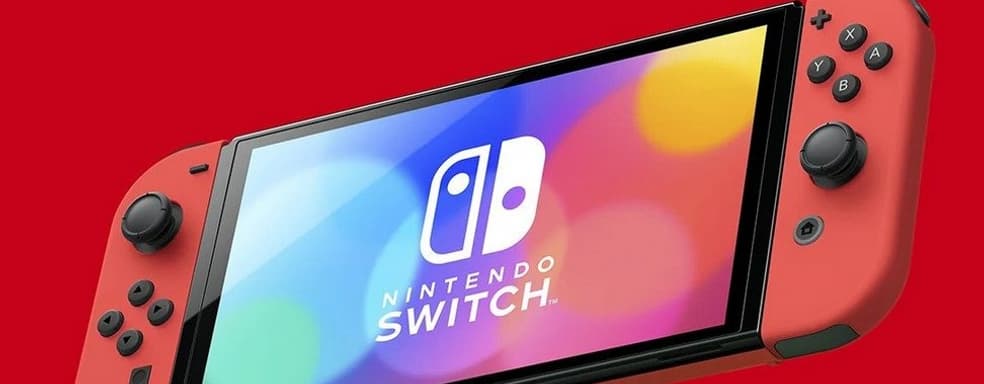 Представлена новая Switch OLED Mario Red Edition