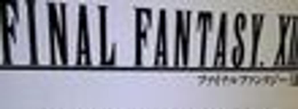 Final Fantasy XIII в Японии этой зимой