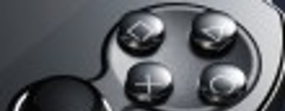 Новый опрос: Какую портативную игровую платформу вы выберете?