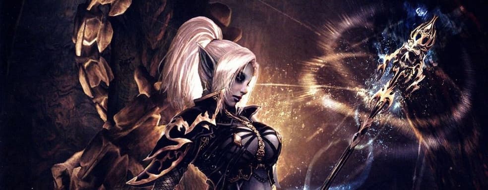 Назад в прошлое. Мнение о Lineage 2