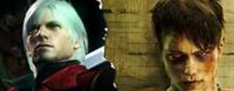 DmC - параллельный мир, другой Данте