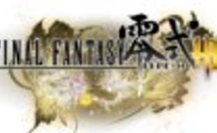 5 минут Final Fantasy Type-0 HD