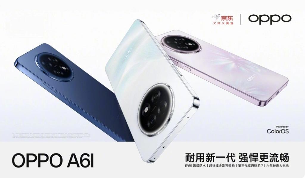 Oppo-A6I-1-1-1024x596_large.jpg