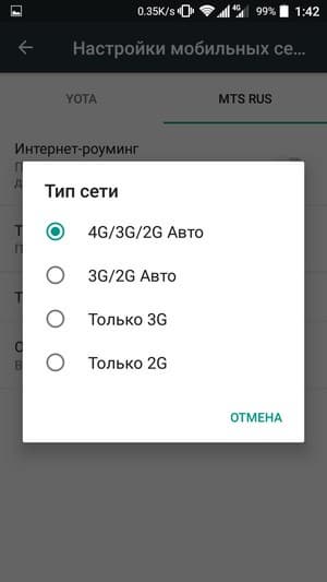 Смартфон ZTE Blade V7 Lite
