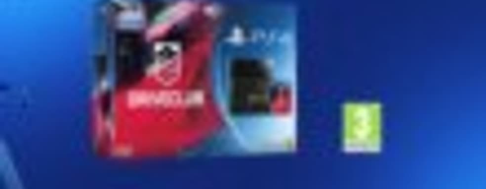 Рекламный ролик DriveClub - клятва