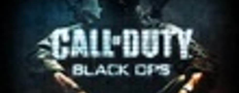 Слух: Black Ops 2 в этом году