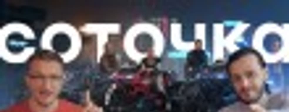 [PRO игры] Rage 2 лучше Days Gone. Сектанты, готовьтесь