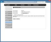 IP-камера наблюдения Compro TN65