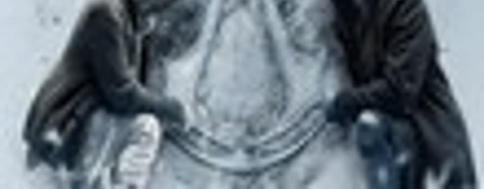 Три части Assassin’s Creed в разработке