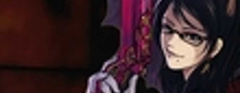 Bayonetta 2 выйдет, «когда придет время»