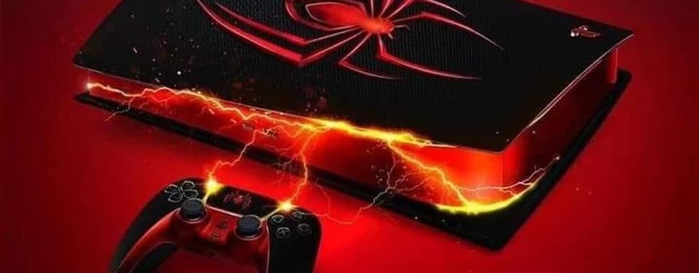 Смотрим на лучшие фанатские дизайны PS5