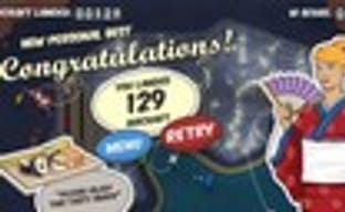 Flight Control HD в продаже