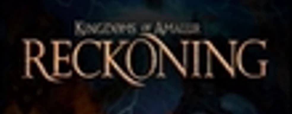 Big Huge Games о размерах игрового мира Kingdoms of Amalur: Reckoning