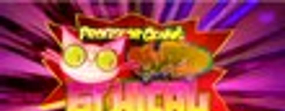 Бонусный DLC для Saints Row: The Third 