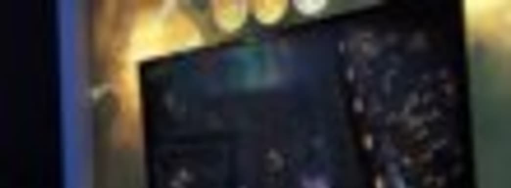 Off-screen демонстрация Gauntlet