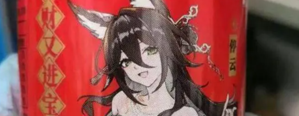 Honkai Star Rail получит официальный чай. Представлены напитки в стиле героев miHoYo