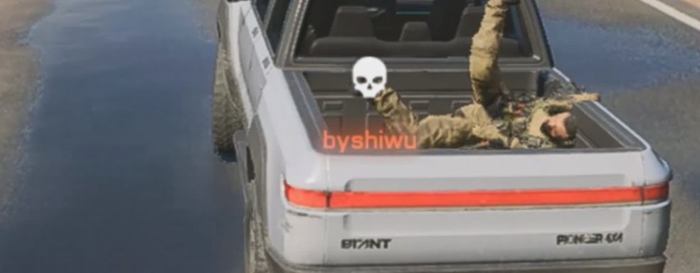 Украинцы возненавидели Battlefield 2042 за отсылку к пришельцам. От Electronic Arts требуют извинений и увольнения виновных