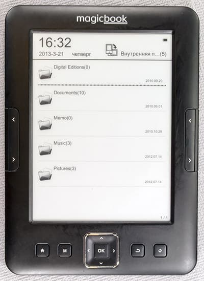 Электронная книга (читалка) Gmini MagicBook Z6 с экраном Pearl