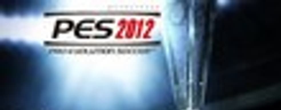 Дата выхода PES 2012 