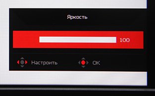 ЖК-монитор Acer XR382CQK, меню установок