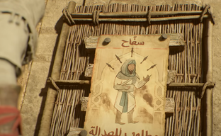 Assassin's Creed Mirage возмутила фанатов. Похоже, Ubisoft запуталась в лоре и не добавила метку персонажу