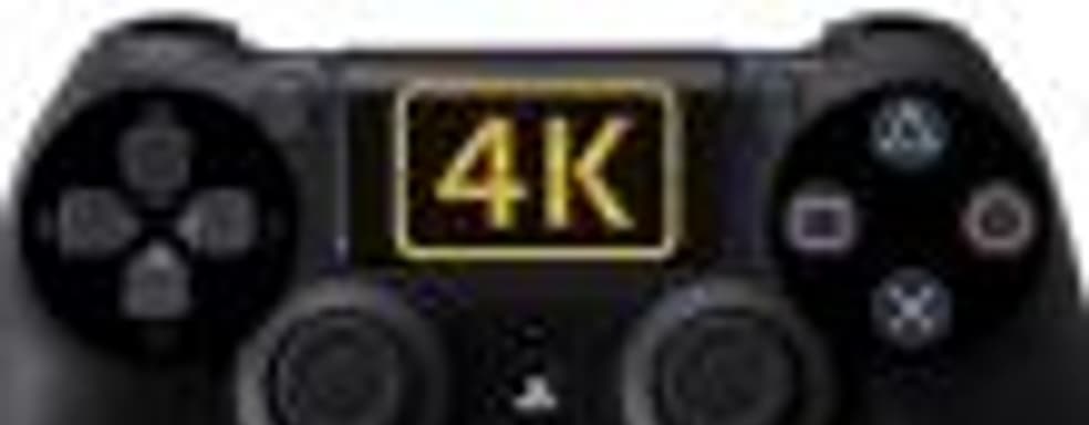 Digital Foundry утверждает, что Sony разрабатывает новую версию PlayStation 4