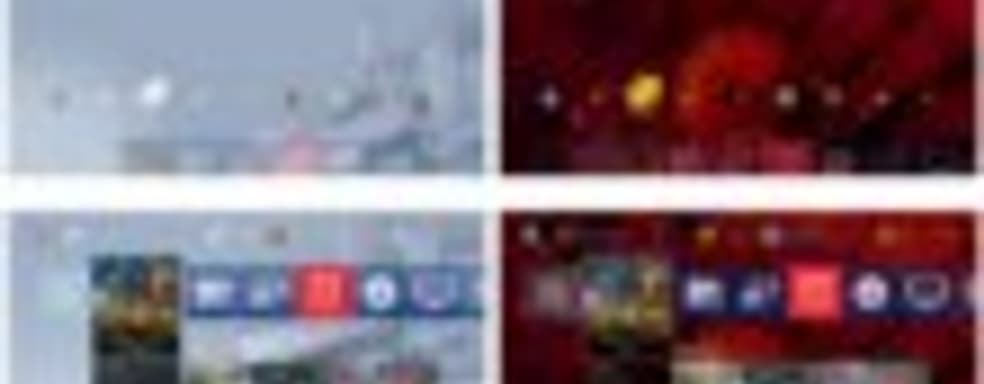 Особенности прошивки 2.00 для PS4