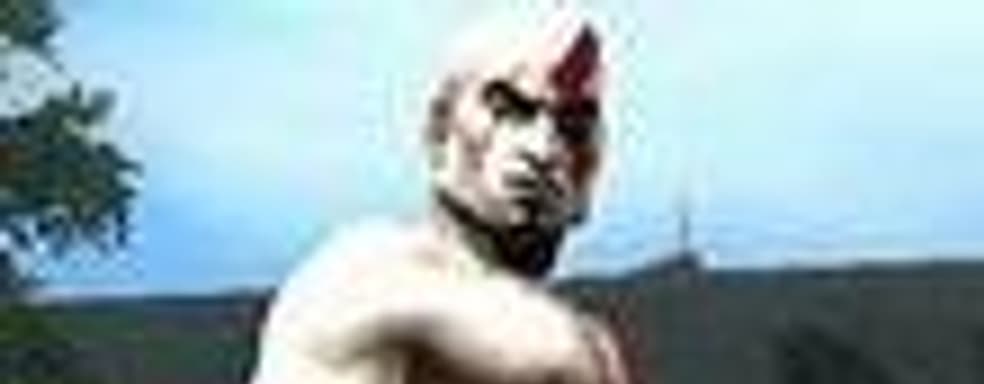 Кратос: God of Golf