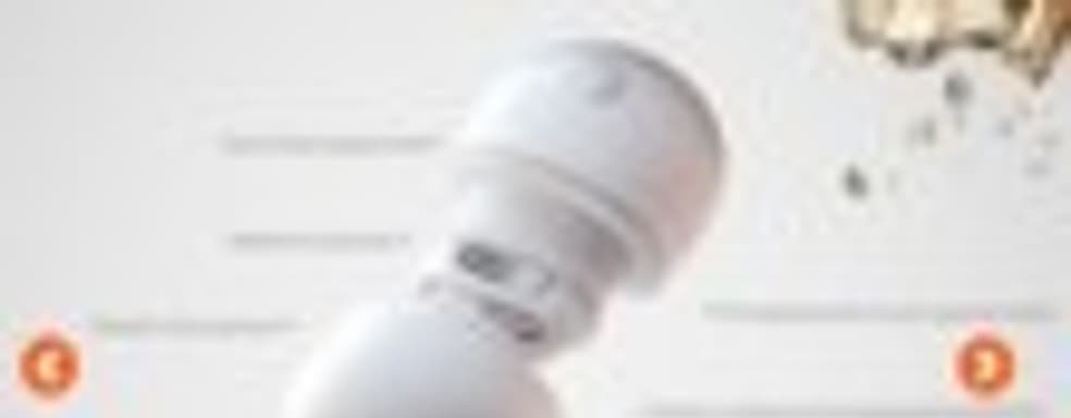 «Ореховая» мышь от ACME