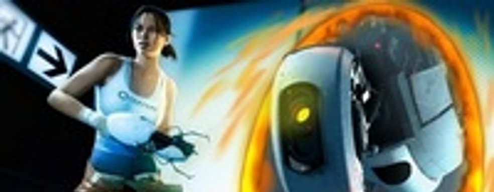 Portal 2 в продаже [Обновлено]