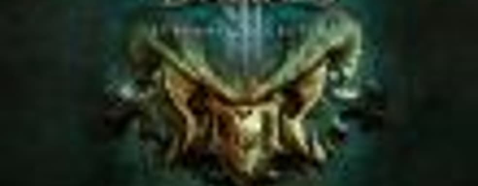 Diablo III: Eternal Collection (Switch) — он достанет тебя везде