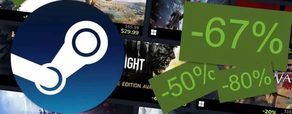 Valve приглашает на большие рождественские скидки во время Зимней распродажи и Steam Awards 2022