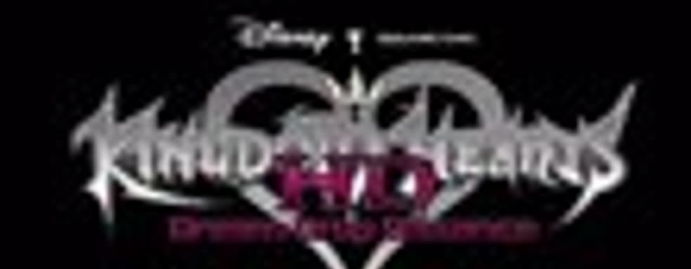 Содержимое Kingdom Hearts HD 2.8 Final Chapter Prologue 