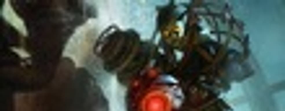 BioShock 2: о продолжительности одиночной кампании и плазмидах