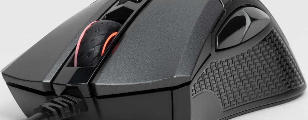 Обзор игровой мыши MSI Clutch GM50