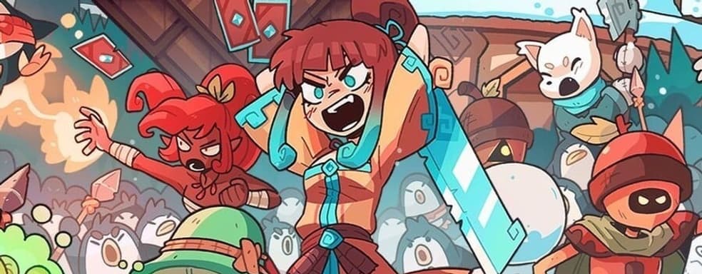 Сегодня в Xbox Game Pass добавят Wildfrost