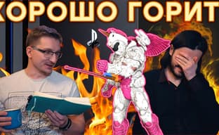 Horizon: Zero Dawn is now on Steam! // PlayStation Sect // Unicorn in Doom: Eternal