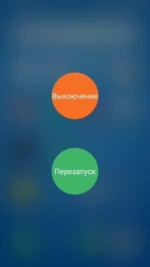 смартфон Meizu MX6