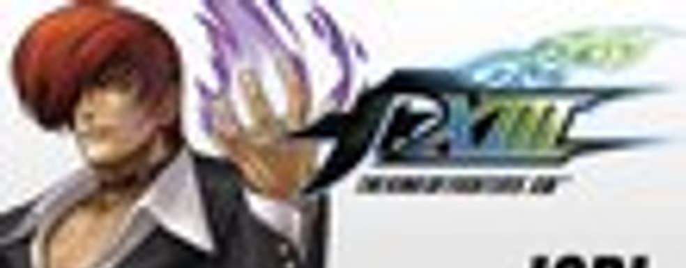 Игровые ролики King of Fighters XIII